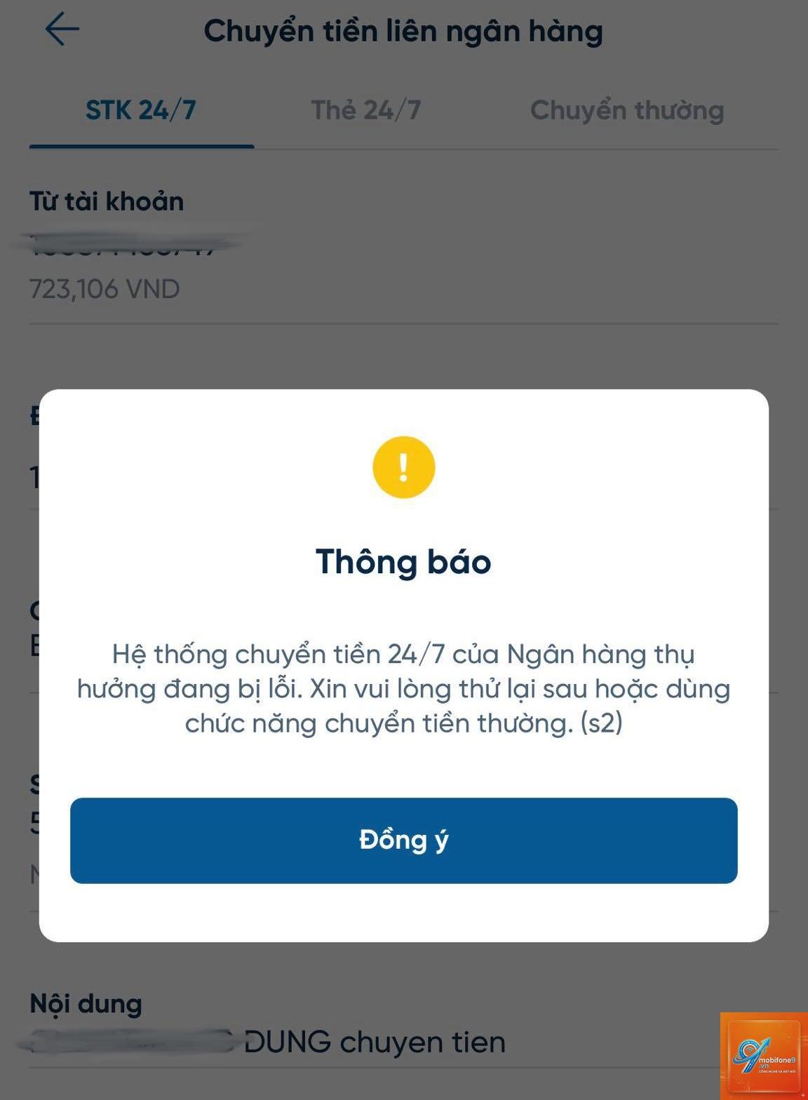 app ngân hàng không chuyển tiền được - Hình 2