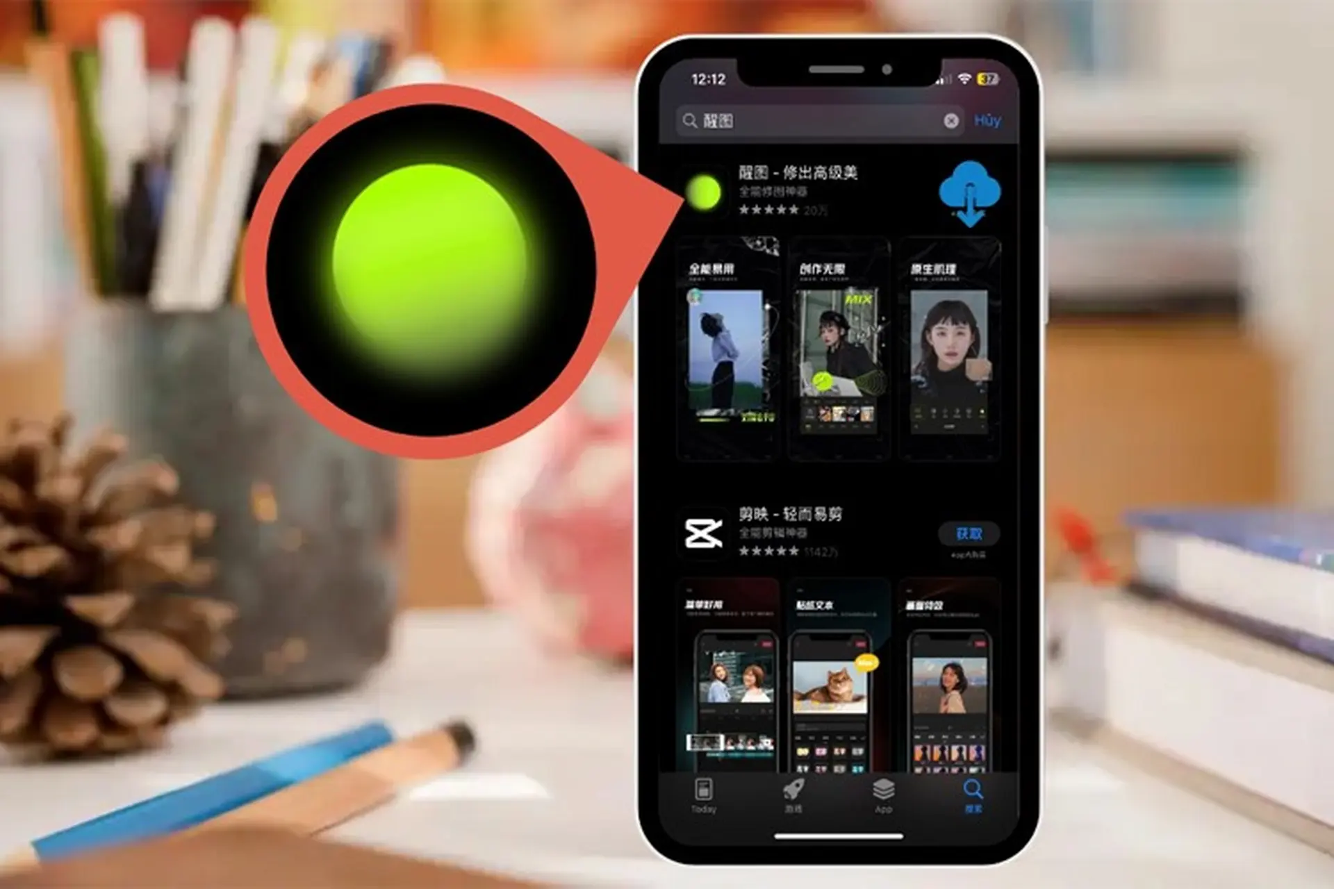 cách tải Xingtu trên iPhone - Hình 3