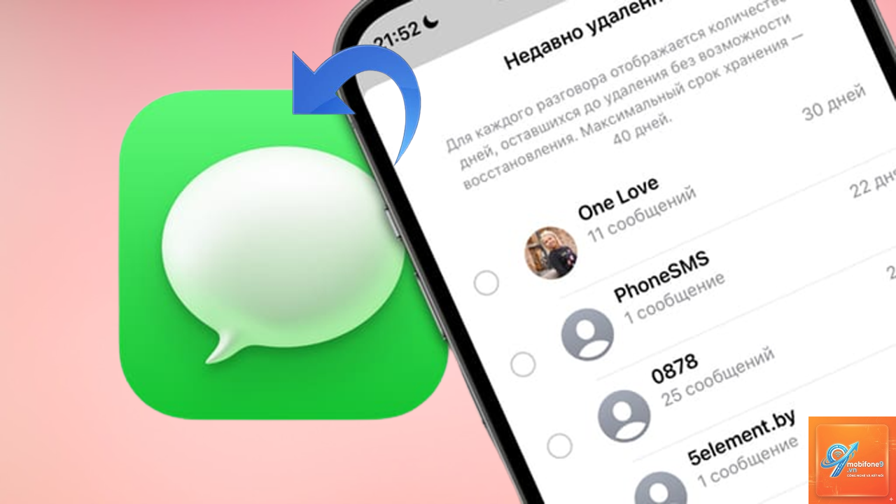 cách thu hồi tin nhắn iphone - Hình 5