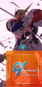hình nền Barbatos Lupus Rex cho iPhone