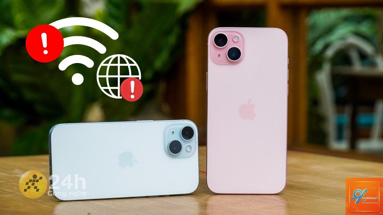 ios 18 không kết nối internet - Hình 3