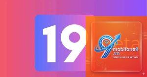 ios 19 beta có gì mới
