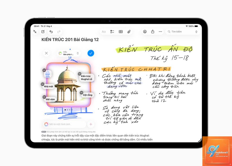 visual intelligence không hỗ trợ ngôn ngữ - Hình 4